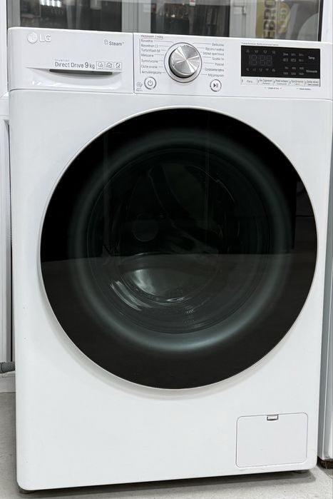 Продам стеральную машинку