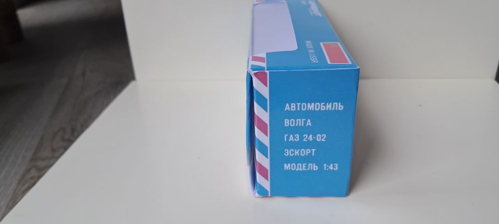 Pudełko Novoexport Escort