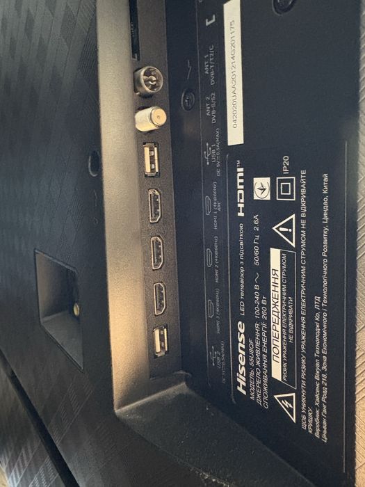 4К Телевізор Hisense 55U8QF