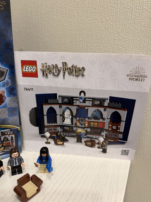 Великий Набір Лего Lego Harry Potter