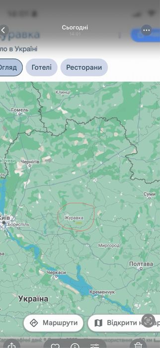 Продаж будинку в с.Журавка, Чернігівська обл., Прилуцький р-н
