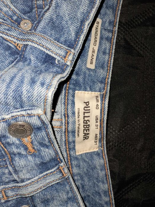 Męskie spodenki Pull&Bear