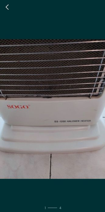 Rod Heater