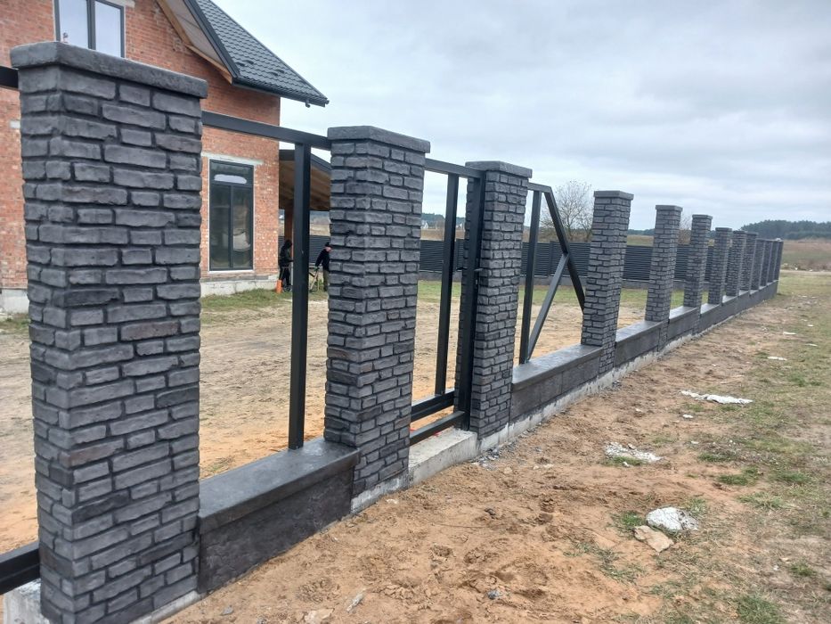 Ціни договірні! Власна опалубка.Бетоні роботи, Огорожі ,Фундаменти