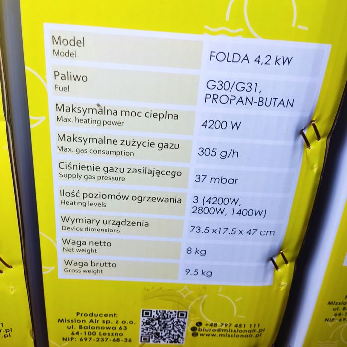 Польща Газовий обігрівач газовый обогреватель