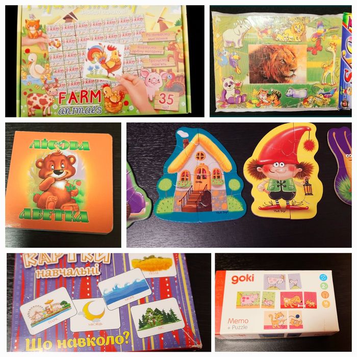 Розвиваючі ігри -новий дерев'яні пазл- вкладиш та гра "Знайди пару"