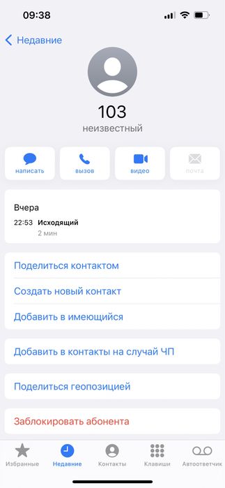 Риштовка на колесах/леса передвижные,вартість за вишку 0,8х1,7 4+1
