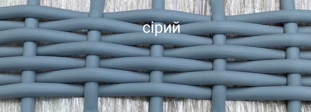 Лежанка для собак та котів з ротангу спальне місце