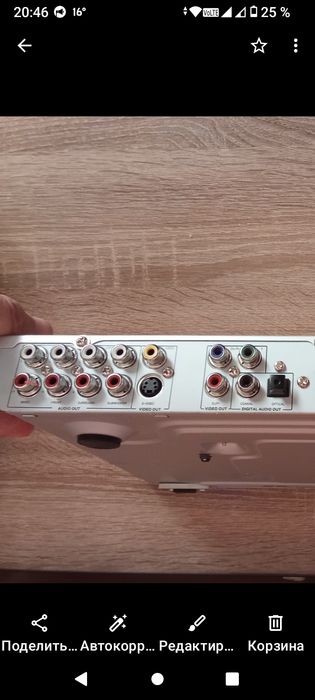 DVD-плеер караоке BBK DV815X