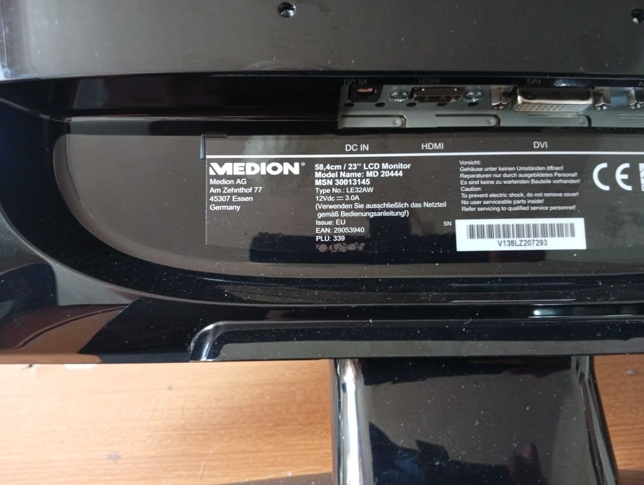 Монитор  MEDION 23.6 дюйма    HDMI /VGA/DVI