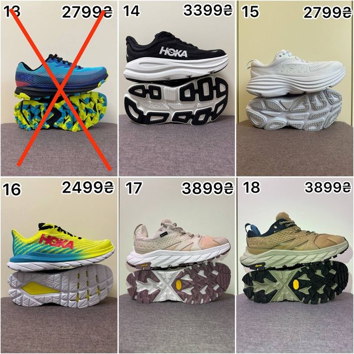 • ОРИГІНАЛЬНІ кросівки та черевики HOKA • 38 розмір