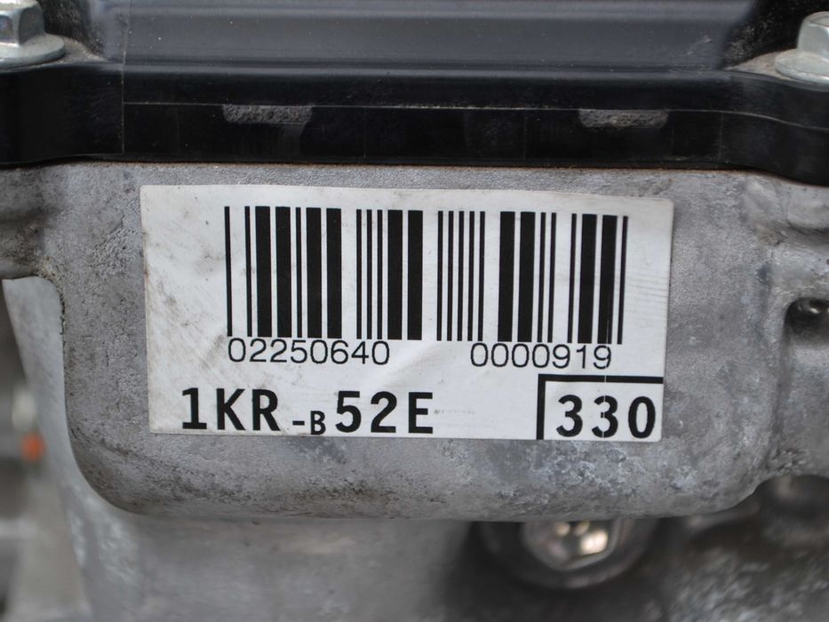 Silnik Toyota Aygo II, Peugeot 108, Citroen C1 II 1.0 12V 1KR
