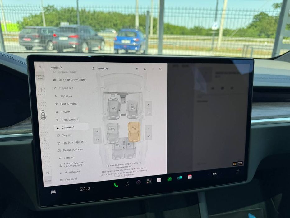 Tesla Model X long range 2022 freshauto