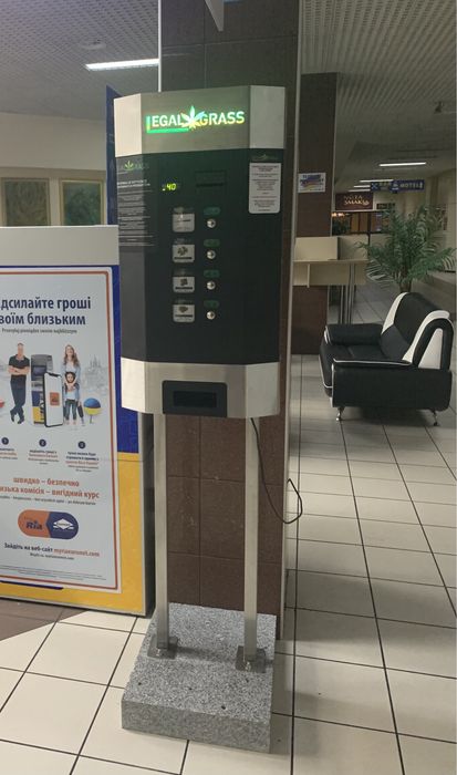 Automat Vendingowy