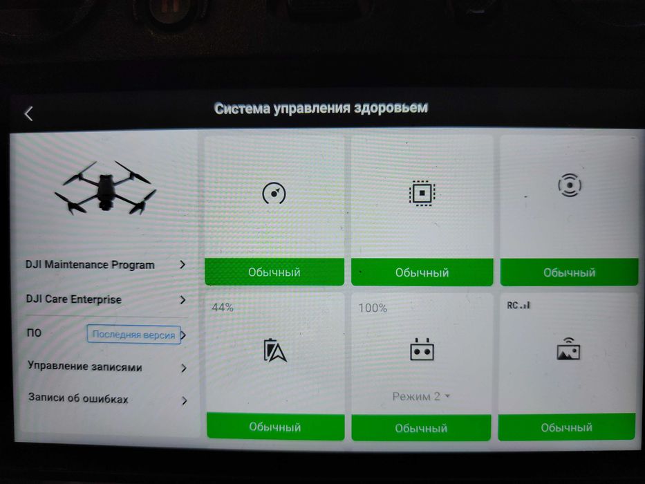 DJI Mavic 3T [7 годин нальоту]