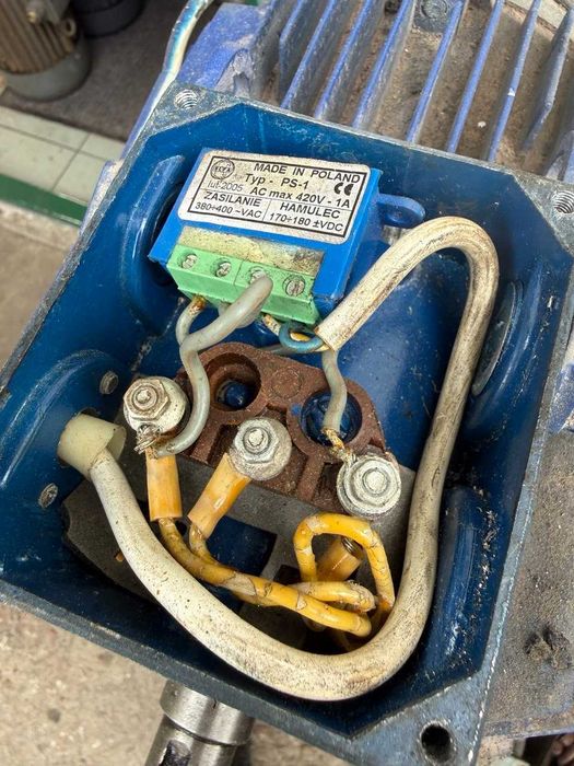 Электродвигатель АИР