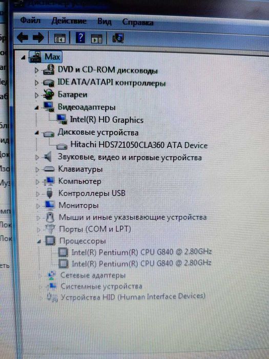 Офисный ПК Intel / ASUS — стабильный, тихий, для работы и учёбы
