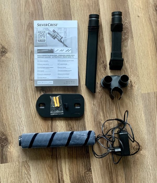Пилосос вертикальний Silver Crest
