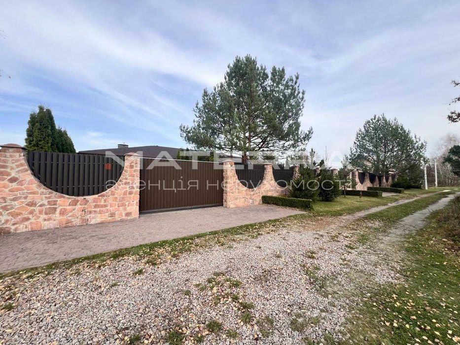 Дзвінкове продаж Будиноку 260м2 зі своїм озером поруч Dogoda