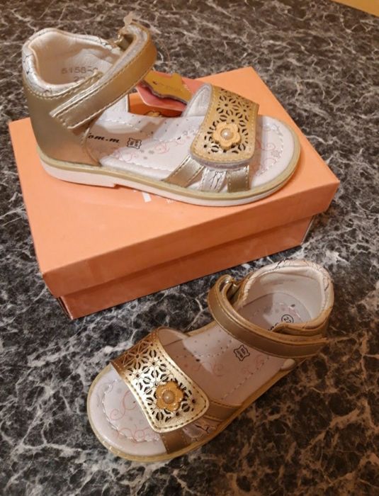 Том М 19, 20, 21, 22, 23р НОВІ