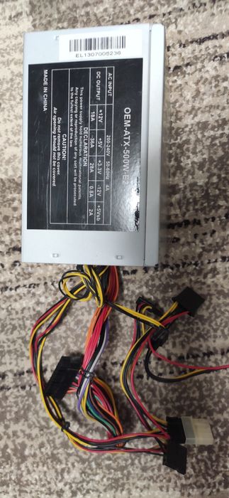 Продам комп'ютер