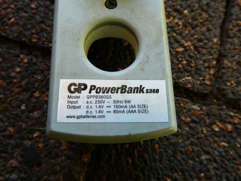 GP PowerBank ładowarka S360