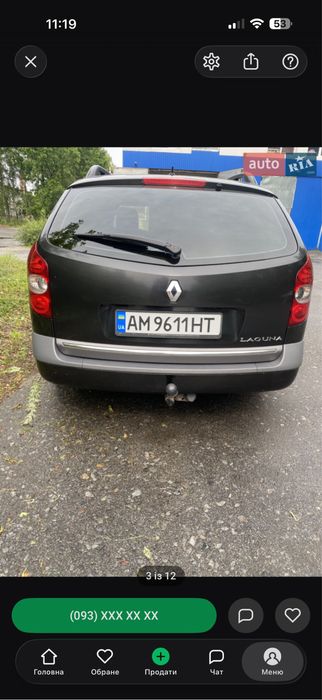 Renault Laguna 2007