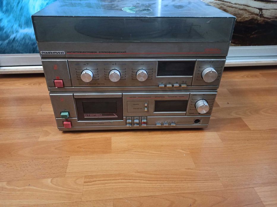 Романтика-МЭ 222С усилитель касетний виниловий магнітофон БЕЗКОШТОВНА