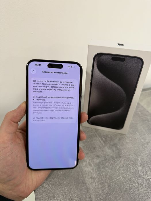 Iphone 15 pro max 256GB Esim rsim