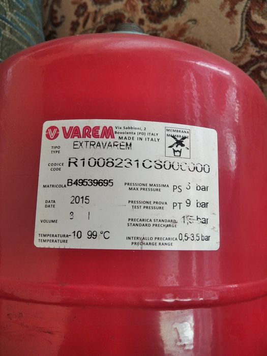 Бак мембранний розширювальний