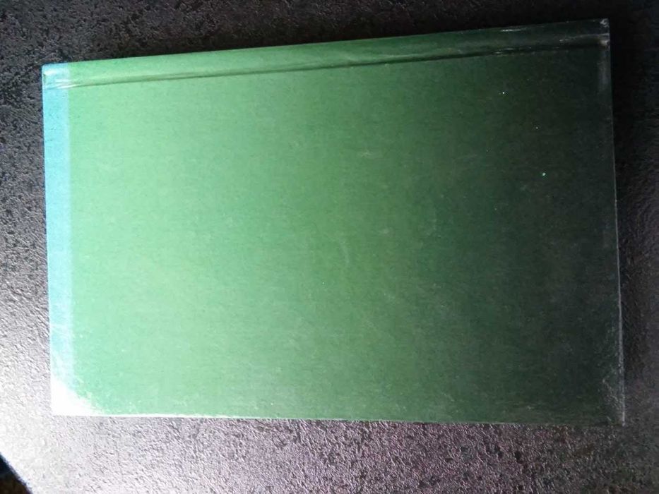 Левківський В.М. Сучасні трансформації в міжнародному русі капіталу