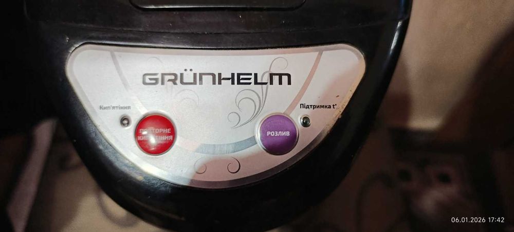 Термопот Grunhelm 4.0 л