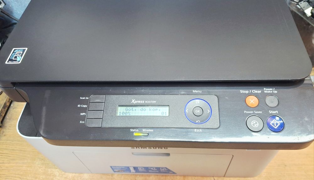 Drukarka laserowa Samsung Xpress M2070W WIFI   skaner ksero sieć NFC