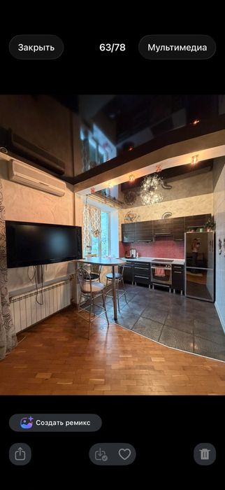 Сдается 2-х комн. кв. в центре