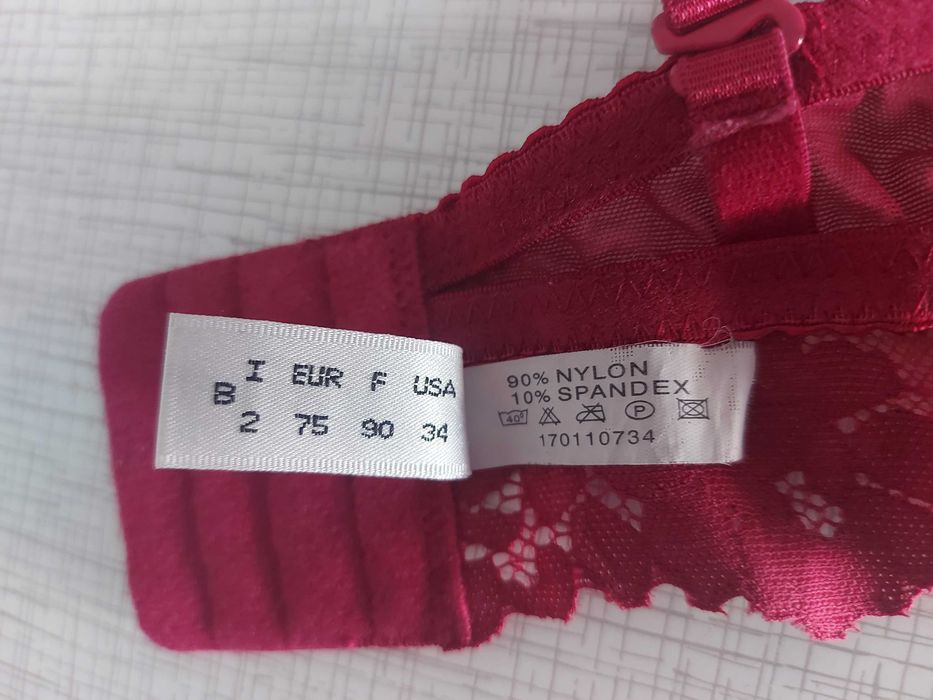 Бюстгальтер Acousma 75B бардовий