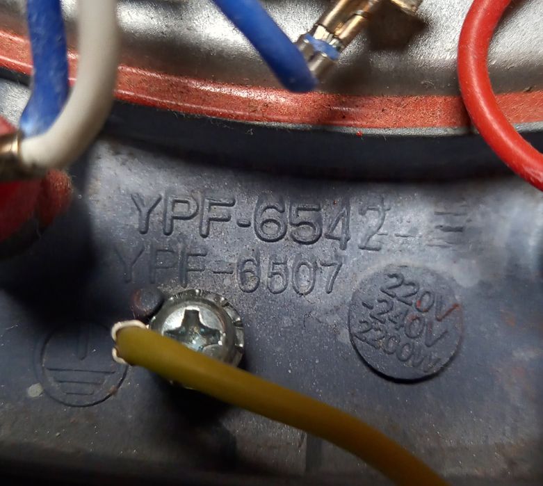 Підошва до праски YPF-6542 та YPF-6507