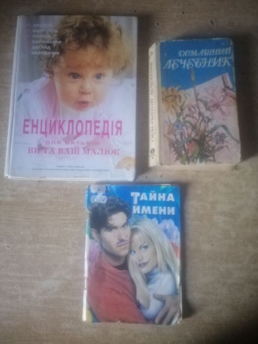 Книги    журналы