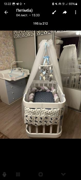 Продам ліжечко IngVart