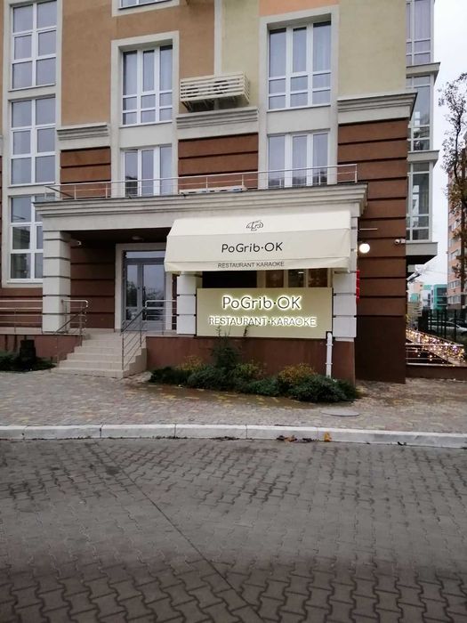 Оренда однокімнатної Святопетрівське, Л.Українки.