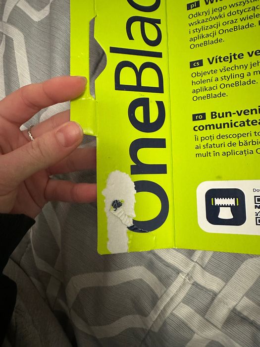 Philips oneblade, стан новий