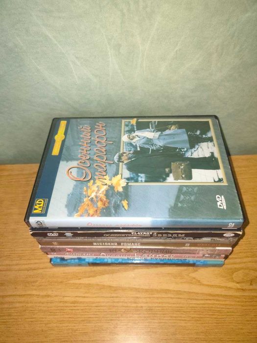 dvd диски з фільмами,  dvd диски  лицензионные