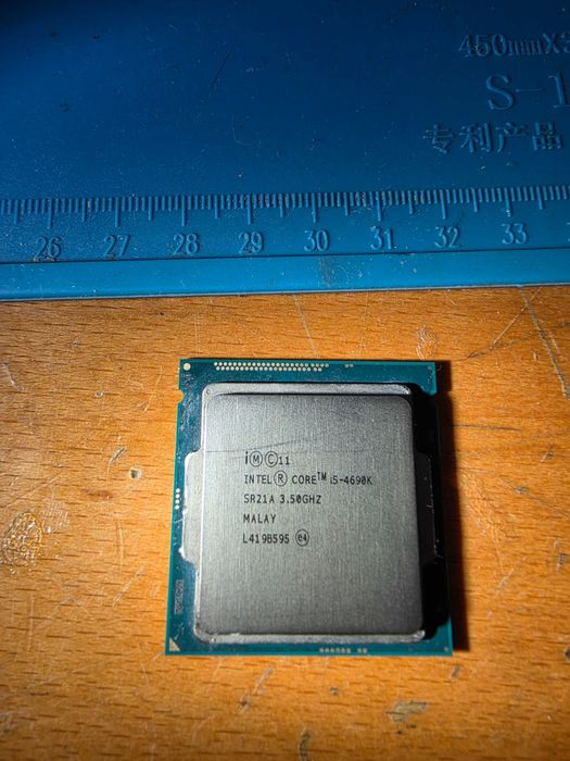 Processador Intel Core i5-4690K (Unlocked) | 3.50GHz - 3.90GHz | LGA 1150