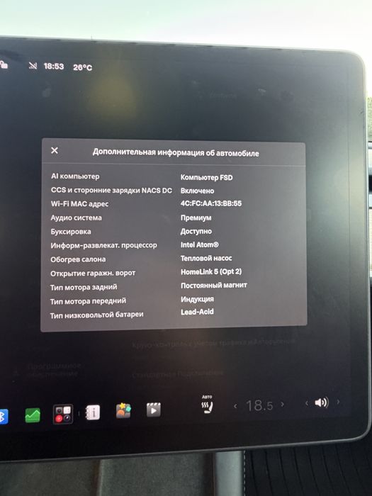 Tesla model Y 2021 рік 82 кВт