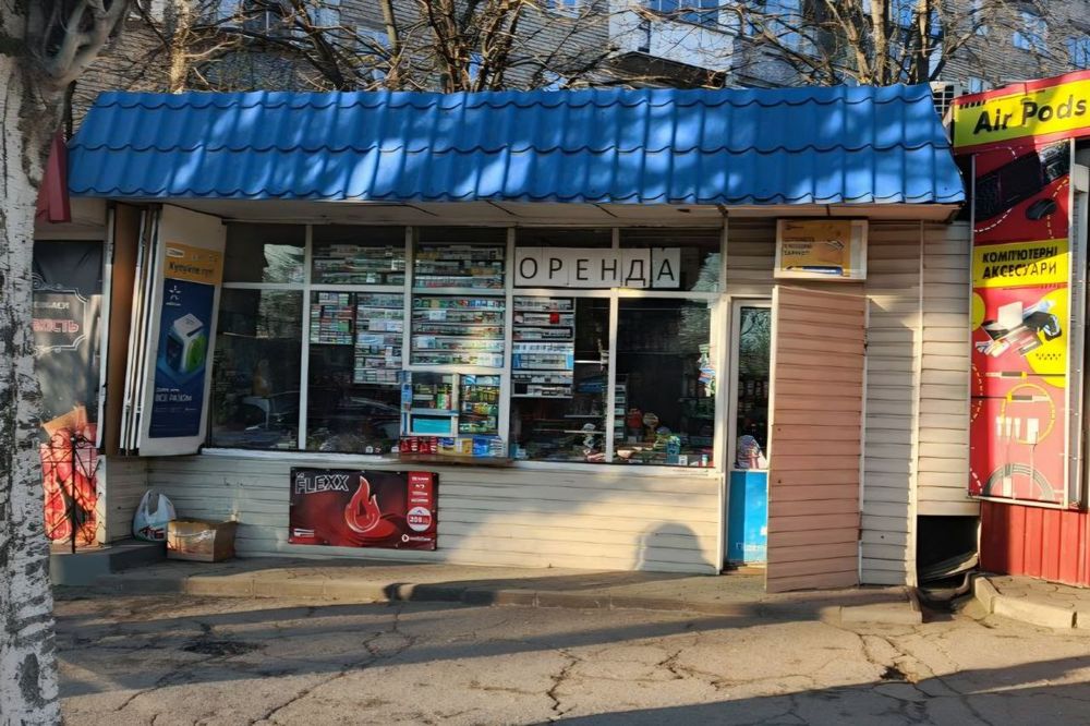 Продам торговельний кіоск у м. Марганець
