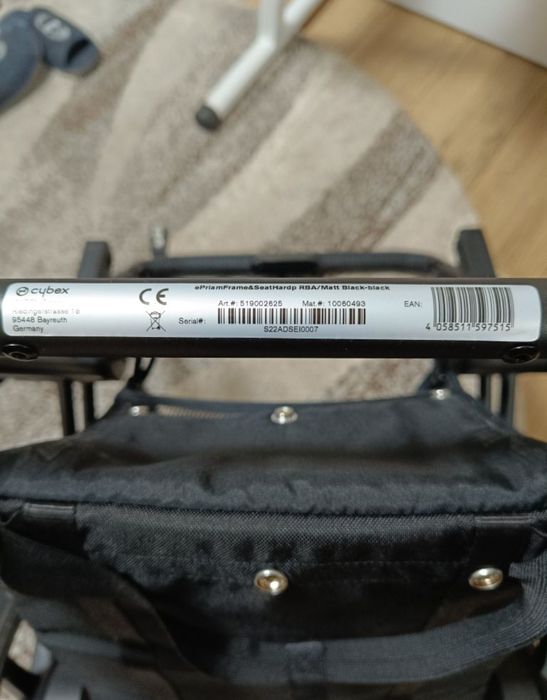 Сайбекс коляска в хорошем состояние