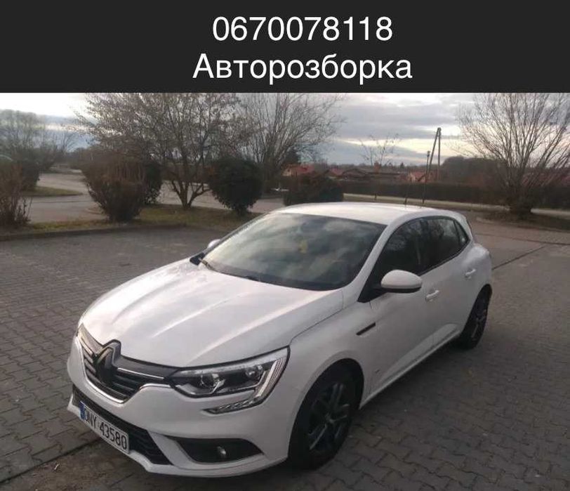 Разборка Рено Меган 3 \ 4\ Сценик 3 \ Лагуна 3 Розборка\  308 Т9