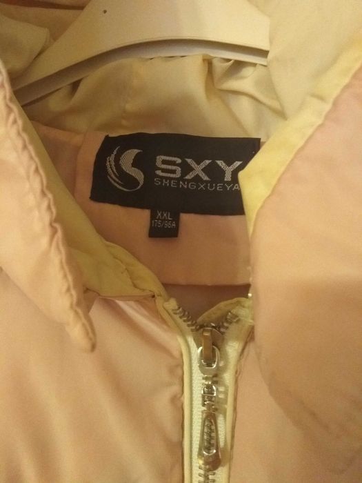 ** mega okazja modny z naszywka vogue płaszcz jasny różowy