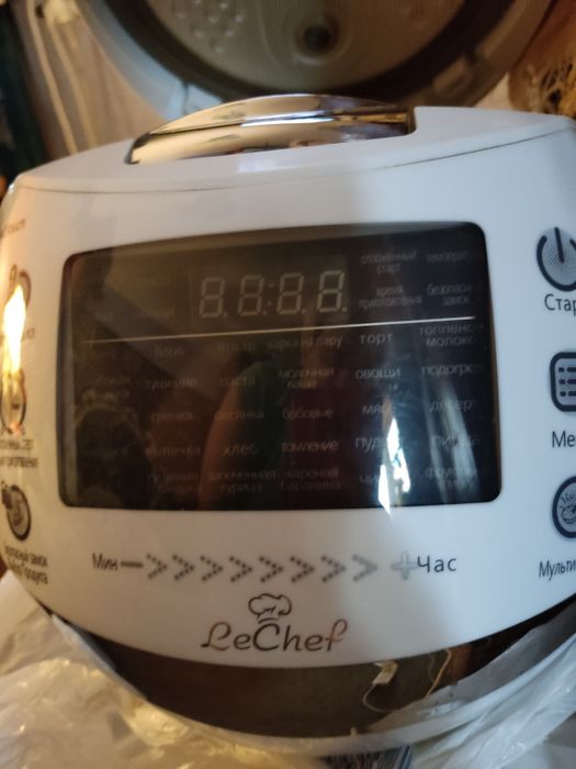 Мультиварка,хлібопічка,йогуртніця