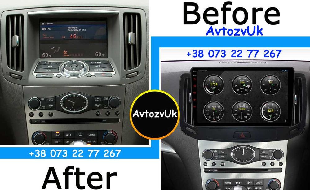 Магнитола FX30 FX35 FX37 FX45 INFINITI QX70 QX50 G25 G35 G37 Android 16