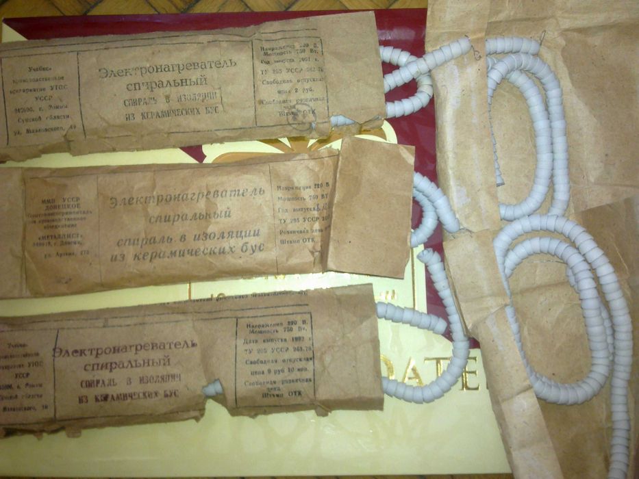 Нагреватель-спираль в керамике